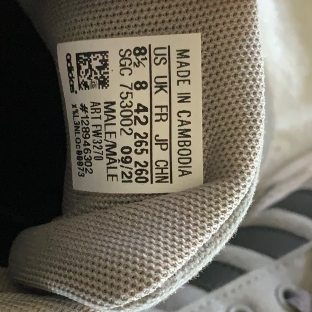 Adidas Daily 3.0 Sneaker - Men's Size 8.5 - Picture 5 of 5